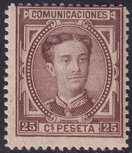 Spain 1876 Sc 225 MNH**