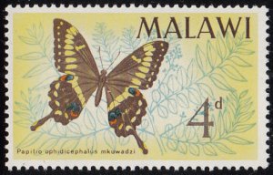 Malawi 1966 MNH Sc #37 4p Papilio ophidicephalus mkuwadzi Butterflies