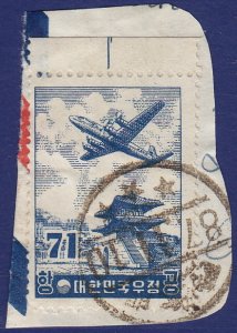 Korea (South) - 1954 - Scott #C16 - used on piece - Airplane