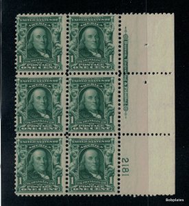 BOBPLATES #300 Franklin Full Right Plate Block 2181 w/Imprint F-VF LH  SCV=$225