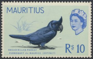 Mauritius  SG 331   SC# 290  MLH  Birds   see details & scans