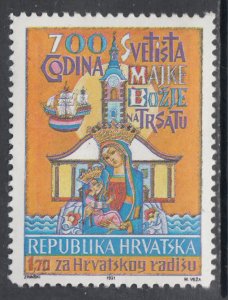 Croatia RA21 MNH VF