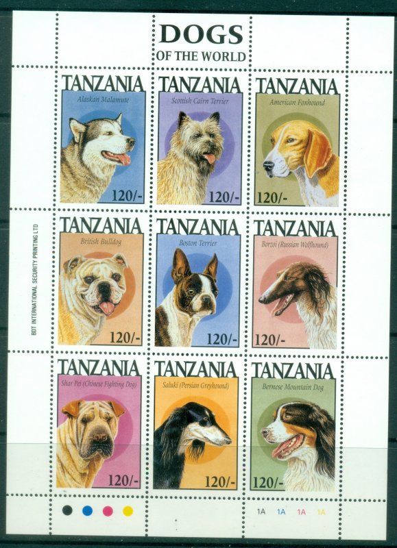 Tanzania 1994 Dogs of the World MS MUH
