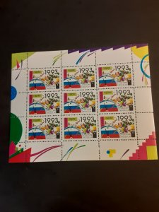 Russia #6107a          MNH