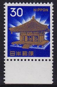 JAPAN [1968] MiNr 0993 ( **/mnh ) Architektur
