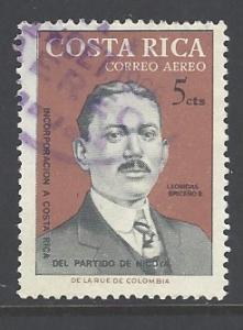 Costa Rica Sc # C405 used (RS)