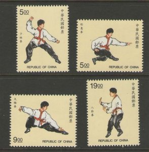 Taiwan 1997 Sc 3135-3138 Chinese Martial set MNH