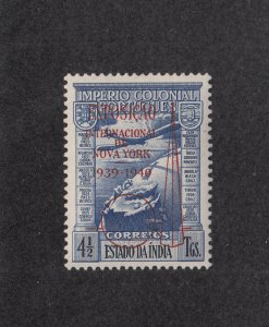 Portuguese India Scott #C4a MH Footnoted in Scott (Expo Ovpt)