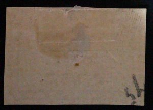 Roadman's Penny Post - Bogus 1 - Thin