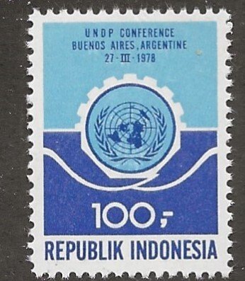 INDONESIA   SC # 1017    MNH