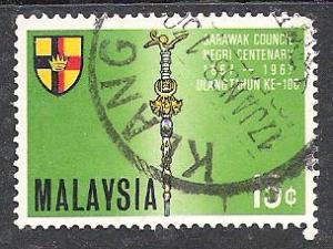 Malaysia #46 Council Used