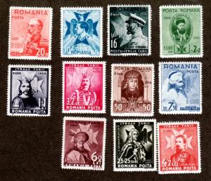 Romania # B83-B93 Mint NH!