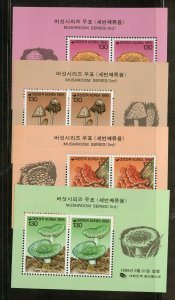 KOREA SCOTT # 1803/06 MUSHROOM S/S  NEVER HINGED AS SHOWN