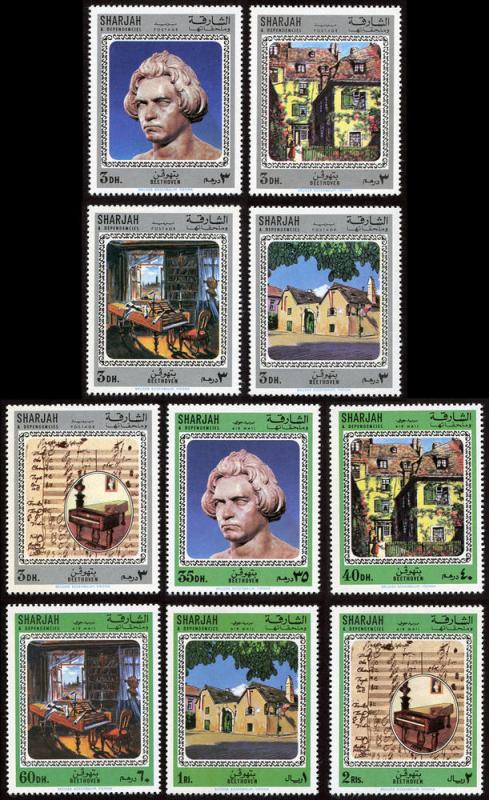 Sharjah Mi 709-718 mnh set/10 1970 Beethoven 200th Birthday