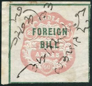 India 4a High Court Stamp BF1 Die A Dated 29.11.60