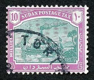 Sudan SGD14 1948 10m wmk SG Fine used Cat 21 Pounds