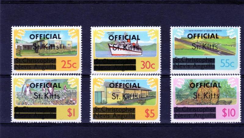 St. Kitts #O2a-3a, 7a-10a MNH  Officials UNWMK (6 vals) 1980