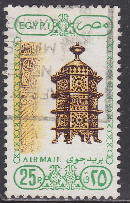 Egypt C194 Architecture & Art 1989