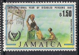 Jamaica 507 Used Bin 4926