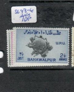 PAKISTAN  BAHAWALPUR UPU  SG 43-46    MNH     P0515A  H