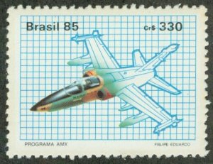 Brazil 2016 MNH BIN $0.55
