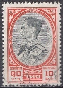 Thailand; 1961: Sc. # 360: Used Single Stamp