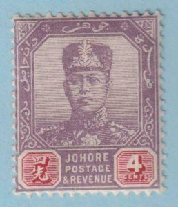 MALAYA - JOHORE 62  MINT HINGED OG * NO FAULTS VERY FINE! - MVE