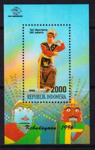 Indonesia 1996 Traditional Dances Mint MNH Miniature Sheet SC 1692