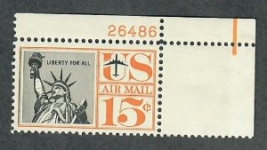 C58 Statue of Liberty MNH plate number single PNS