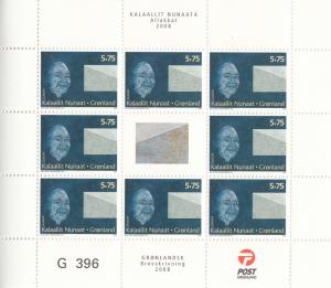 Greenland MNH 2008 Minisheet of 8 plus label Scott #511a 5.75k Man, envelope ...