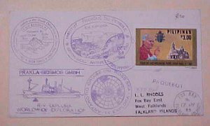 FALKLAND ISLANDS FOX BAY UNLISTED PAQUEBOT FROM RIVAL PHILIPPINES 1984 OCT 30