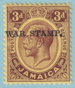 JAMAICA MR3 WAR TAX  MINT HINGED OG * NO FAULTS VERY FINE! - JFL