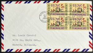 USA, 1964, SC# 1253, FDC, Air Mail Cover Postmarked Oct 26th, Honolulu, HI