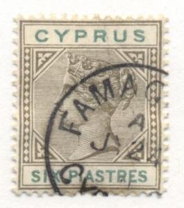 CYPRUS #33 Used Scott $40.00