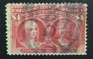 MOMEN: US #244 USED #23785