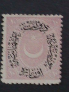 ​ ​TURKEY-OTTOMAN-EMPIRE 1876 SC#42  146 YEARS OLD RARE SURCHARGE MINT STAMP-VF