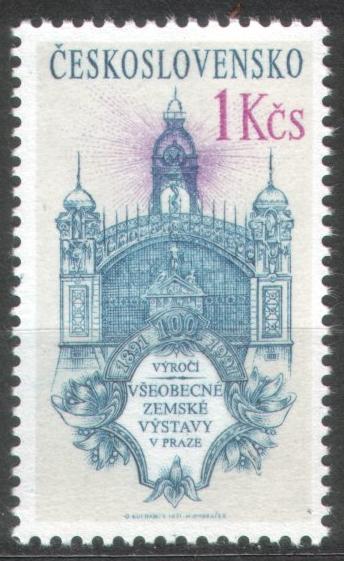 Czechoslovakia 1991 Sc2827 Pofis 2978 MNH