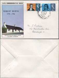 SG685/6 FDC 25 Jan 1966 Burns (ord) That man to man the ward oer Edinburgh Pmk