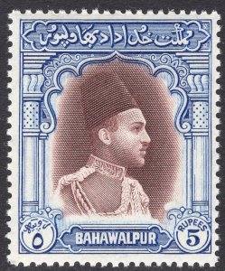 PAKISTAN-BAHAWALPUR SCOTT 20