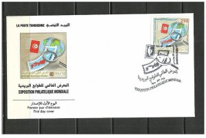 2011-Tunisia- World Stamp Exhibition «PHILANIPPON 2011»- Yokohama (Japan)- FDC 