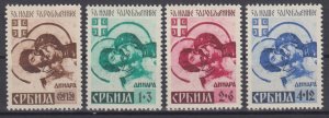 German Occupation Serbia 1942 Sc#2NB11-14 Mi#62-65 A mnh (DR1609)