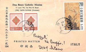 aa6659 - CHINA Taiwan - Postal History -  COVER to ITALY  1971