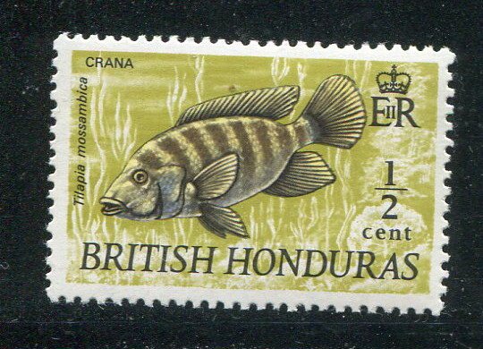 British Honduras #235 MNH Make Me A Reasonable Offer!