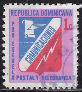 Dominican Republic RA78 Postal Tax Stamp 1977