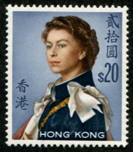 Hong Kong SC# 217 / SG# 210 Elizabeth, $20.00, wmk 317 MH