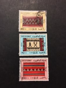 Kuwait sc 1021-1023 u comp set