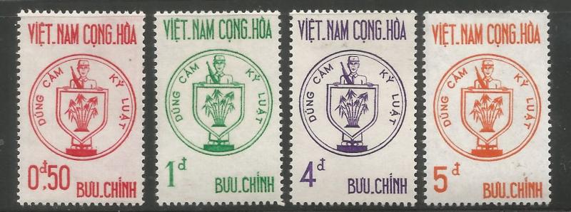 VIETNAM, 215-218, H, EMBLEM