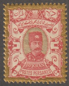 Persian stamp, Scott#99, mint, hinged, 10kr, red/gold, #M-46