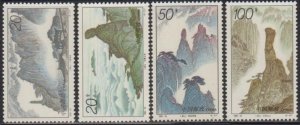 China PRC 1995-24 Sanqing Mountains Stamps Set of 4 MNH