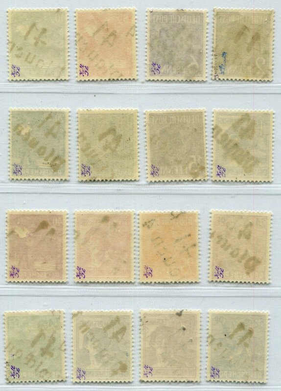 GERMANY SOVIET ZONE HOP BEZIRKSHANDSTEMPEL BEZIRK 41 166-181 X PERFECT MNH 143